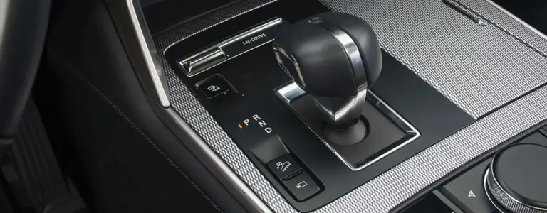 ¿QUÉ ES TRANSMISIÓN AUTOMÁTICA EN UN AUTO Y CÓMO FUNCIONA?